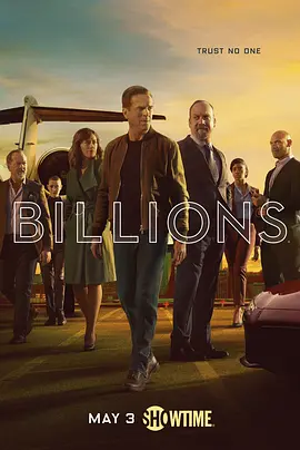 亿万 第五季 Billions Season 5