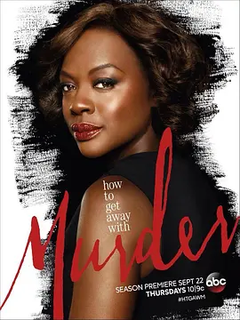 逍遥法外 第三季 How to Get Away with Murder Season 3