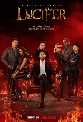 路西法 第六季 Lucifer Season 6