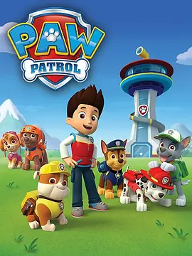 汪汪队立大功 第六季 PAW Patrol Season 6(国语)‎